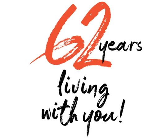 62 χρόνια ποιότητας